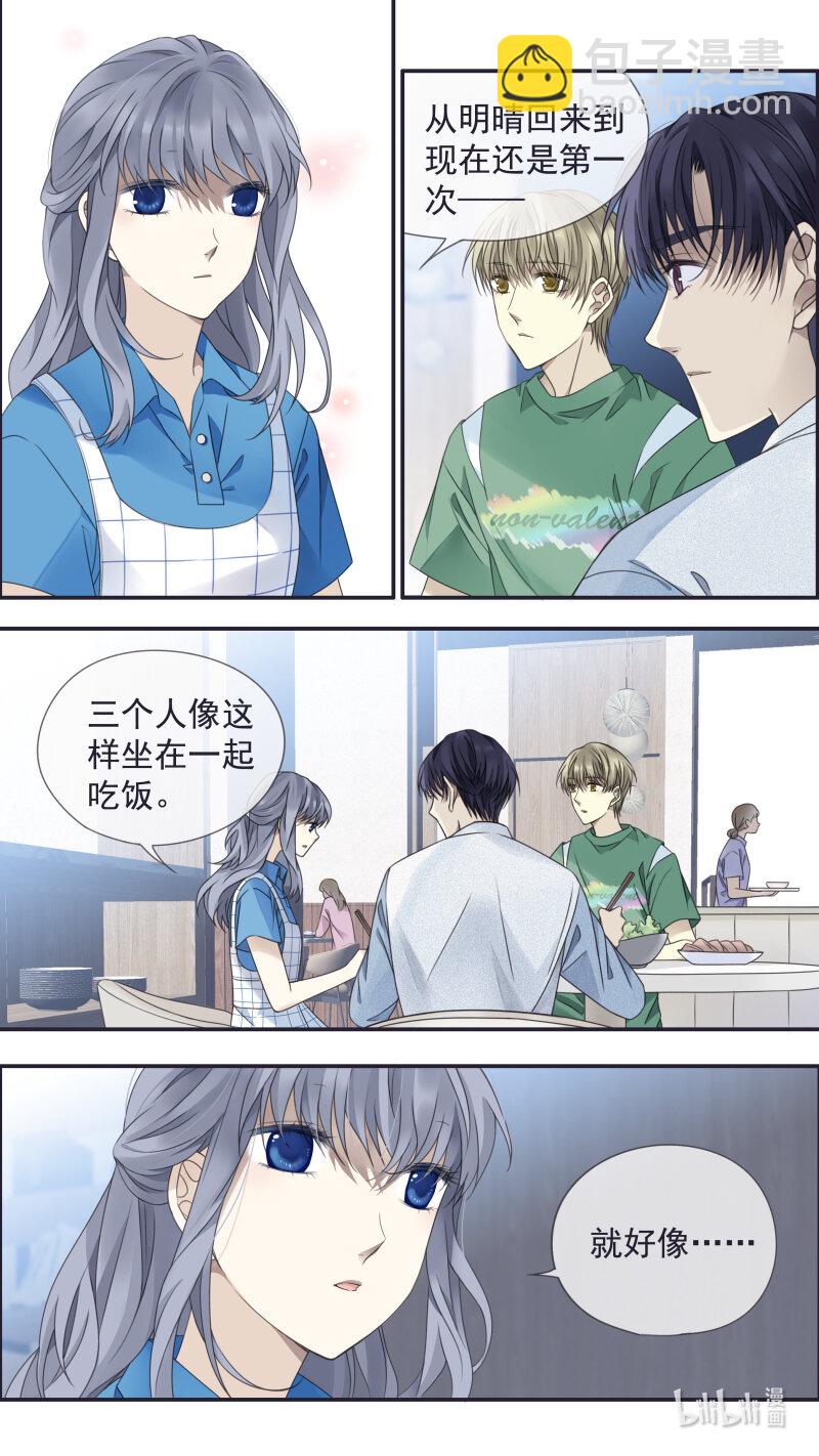 第149话 无价02-第488话