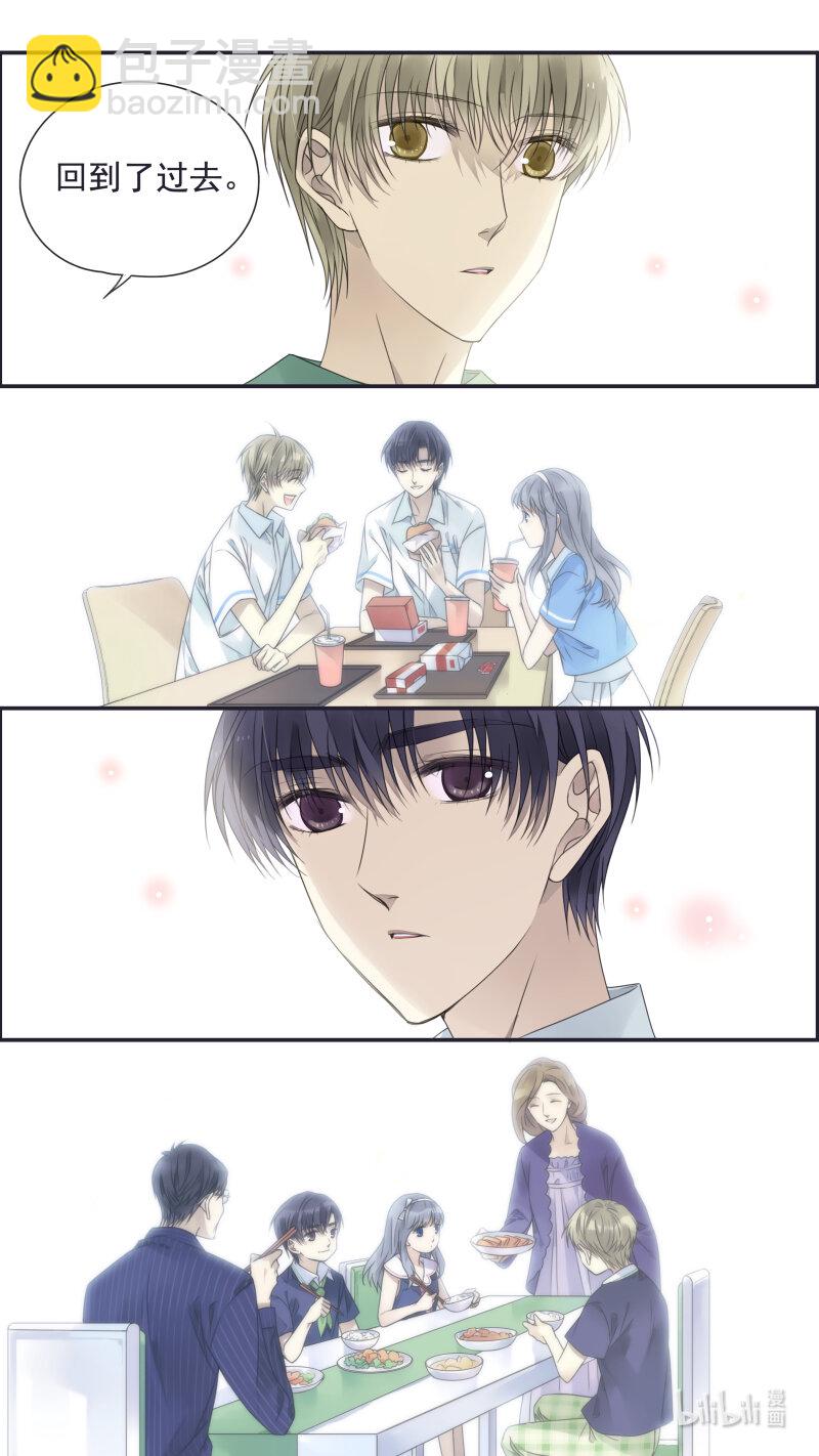 第149话 无价02-第488话