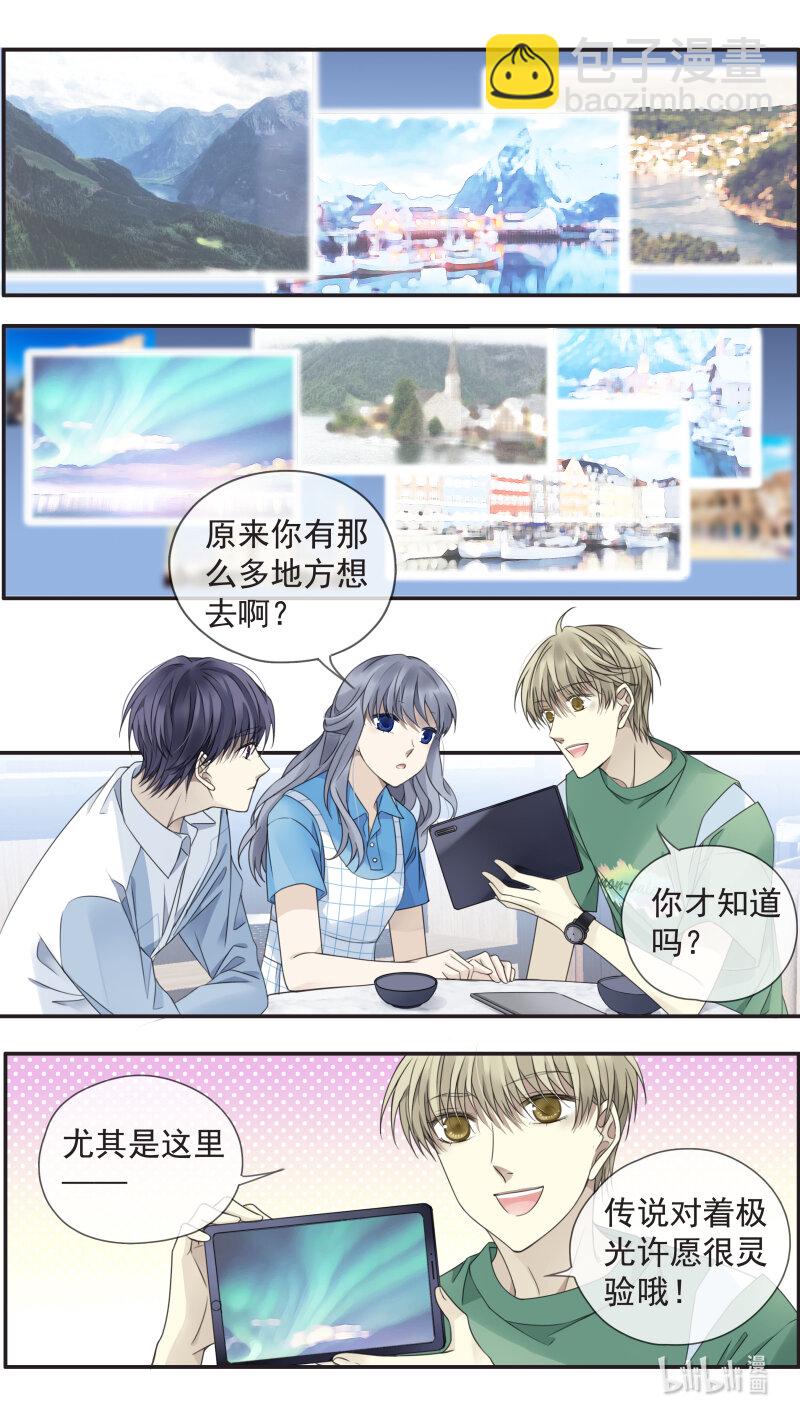 第149话 无价02-第488话
