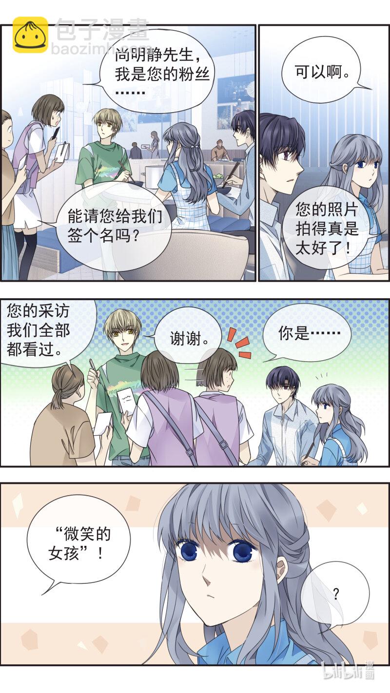 第149话 无价02-第488话