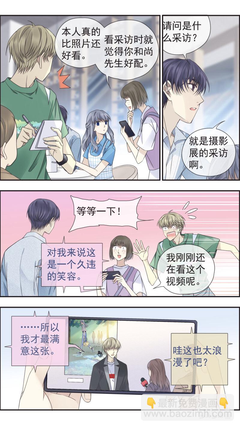 第149话 无价02-第488话