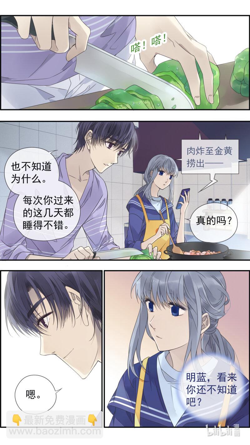 第150话 信任01-第490话