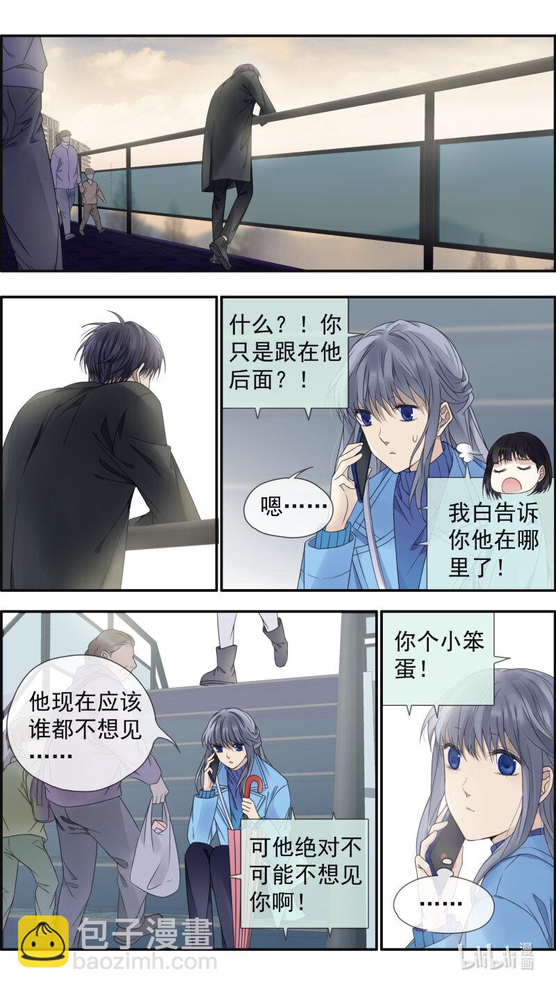 第151话 失败01-第492话