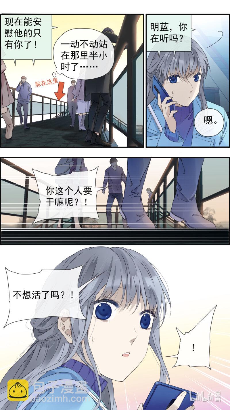 第151话 失败01-第492话