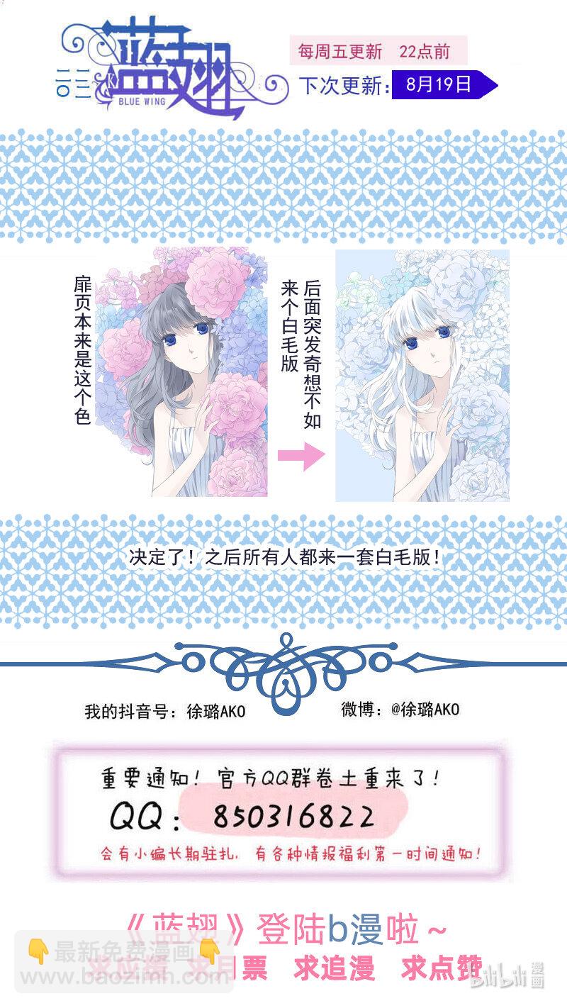 第151话 失败01-第492话