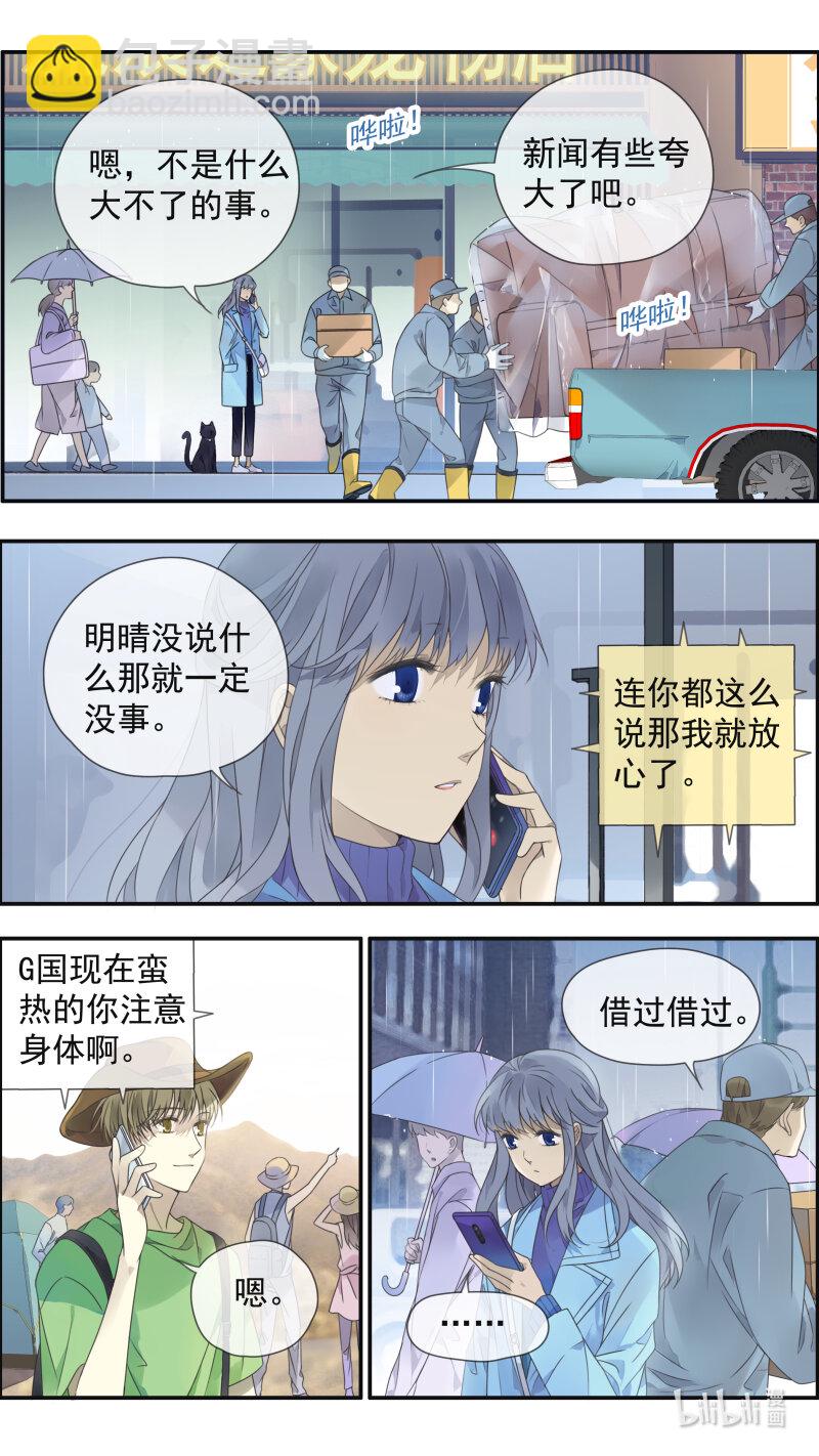 第151话 失败01-第492话