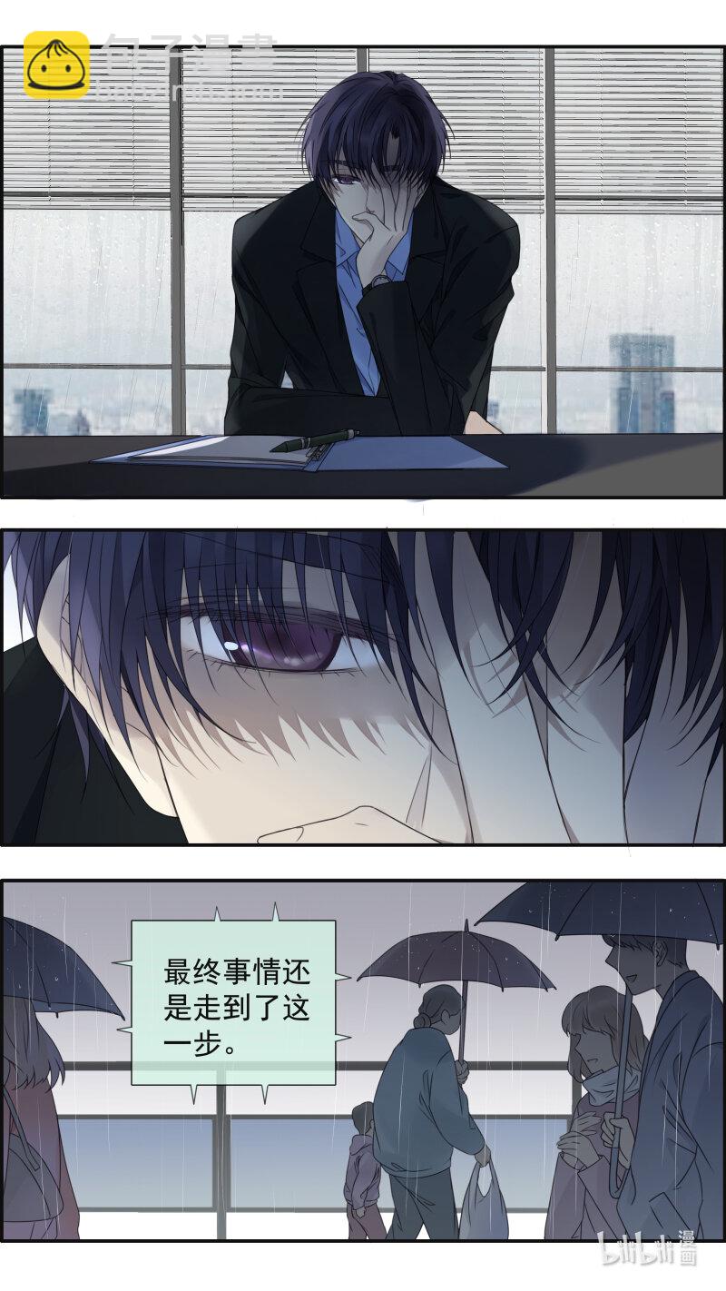 第151话 失败01-第492话