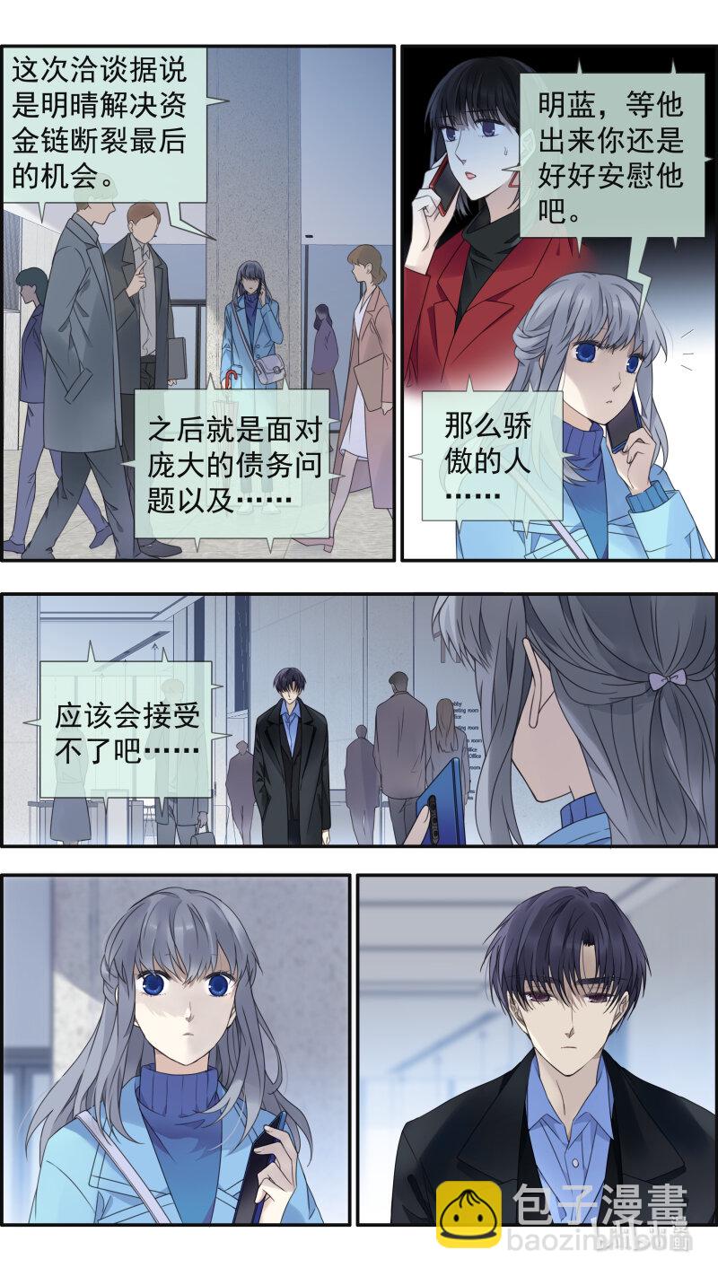 第151话 失败01-第492话