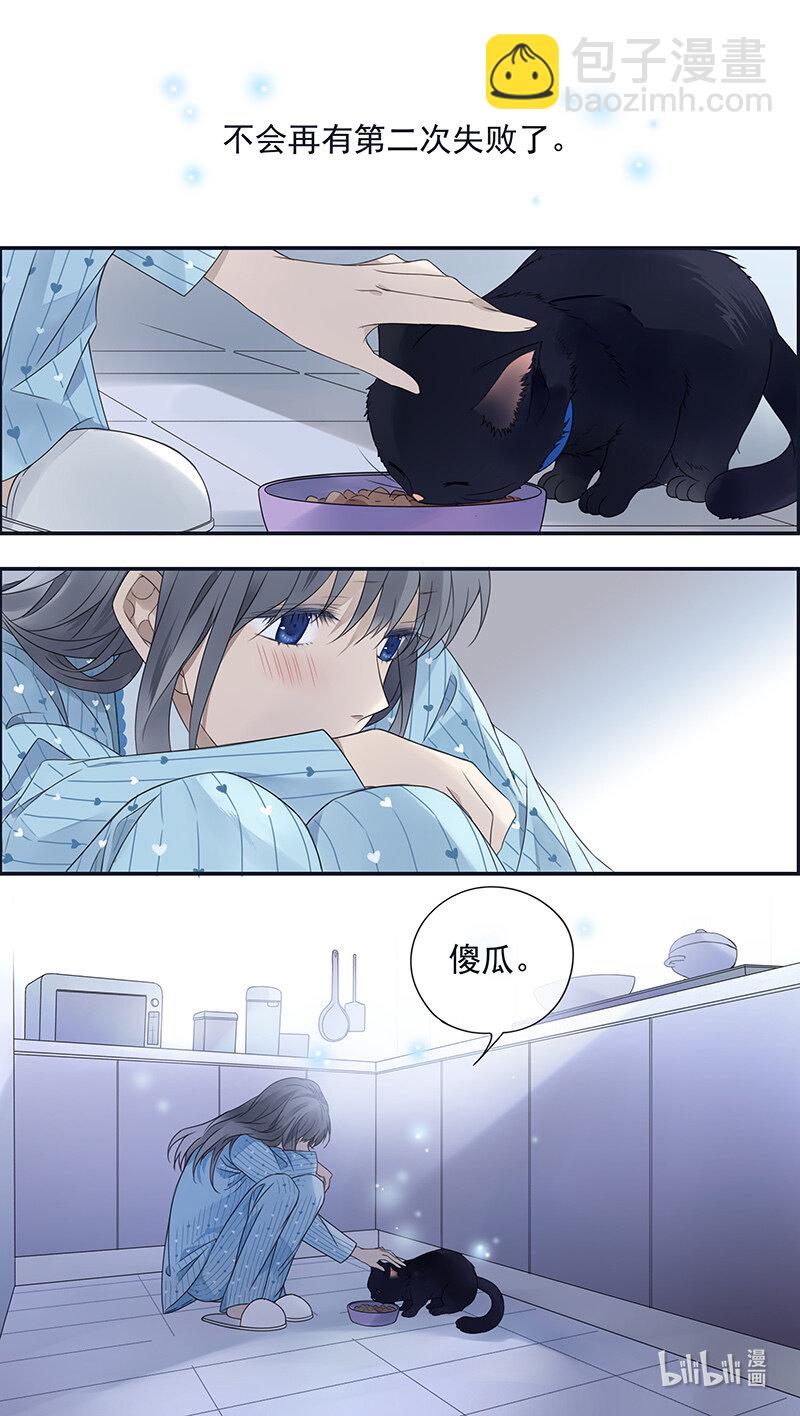 第151话 失败04-第494话
