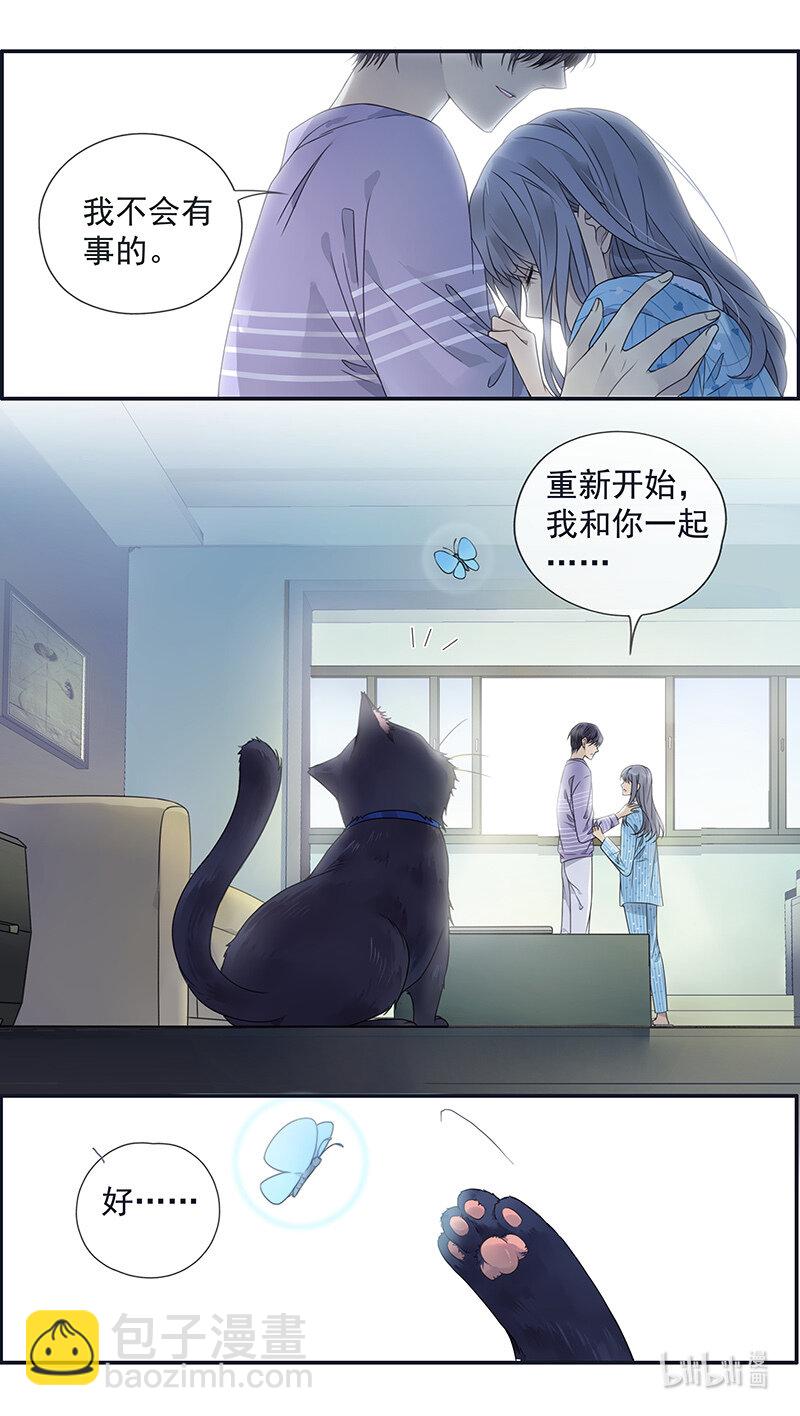 第151话 失败04-第494话