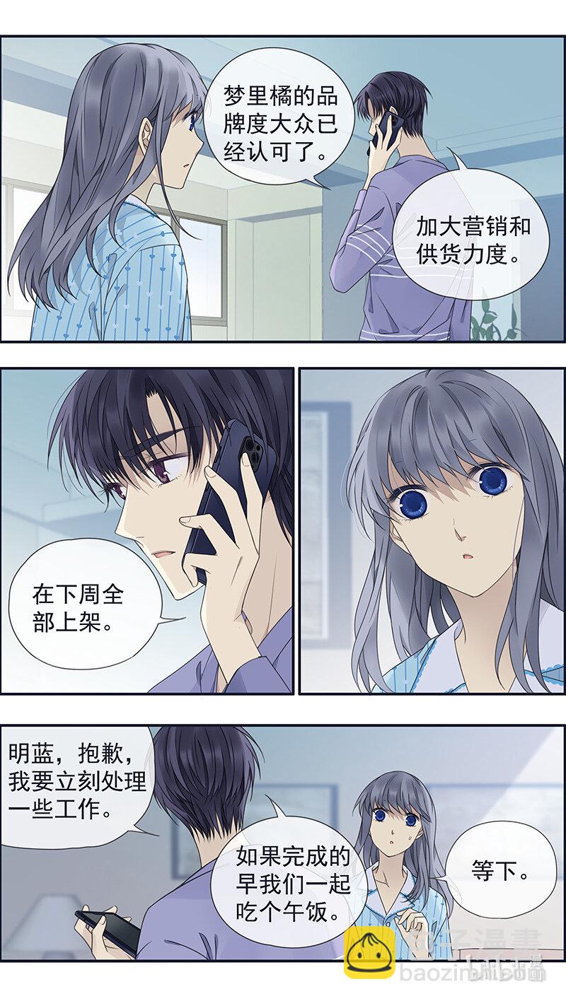 第151话 失败04-第494话
