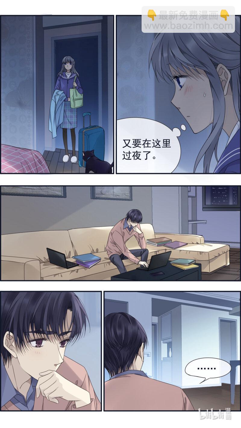 第152话 湛蓝01-第496话