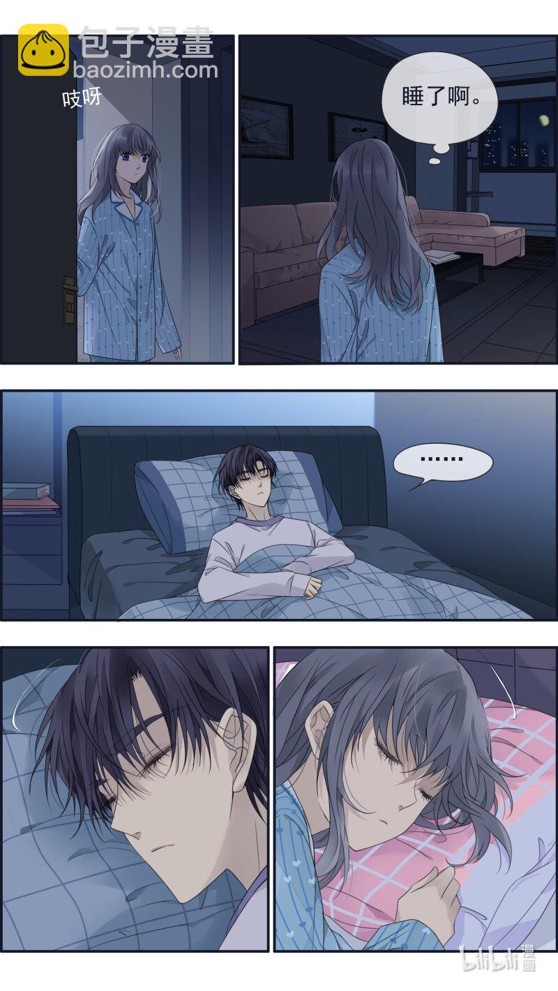 第152话 湛蓝01-第496话