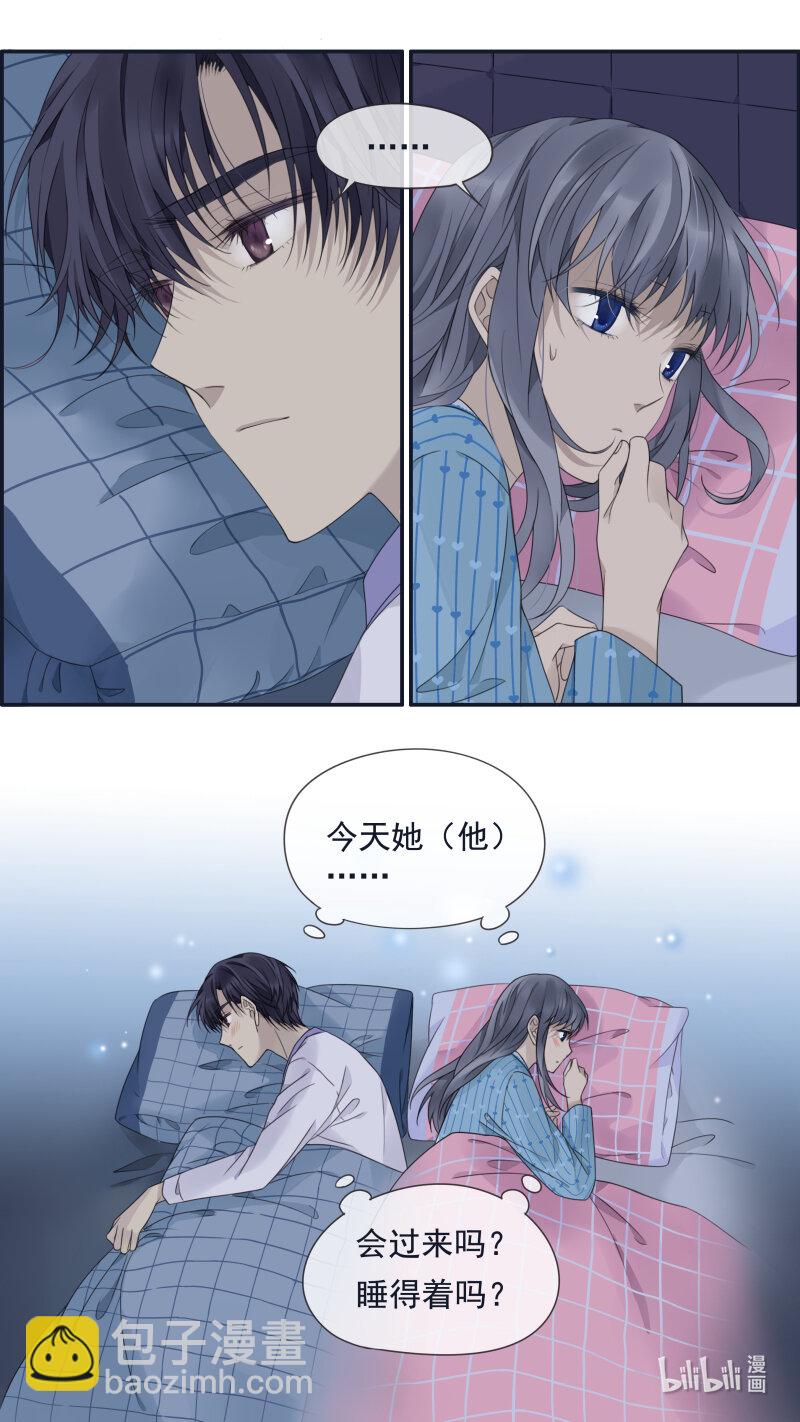 第152话 湛蓝01-第496话