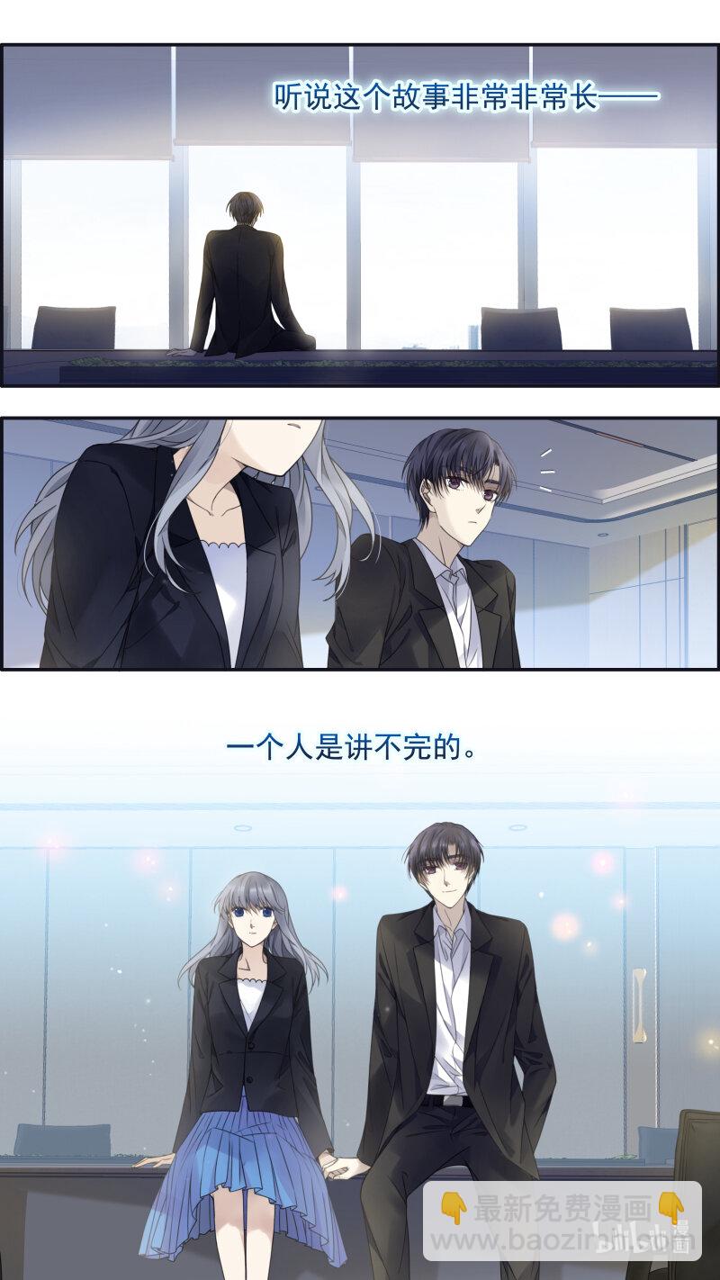 第152话 湛蓝03-第498话