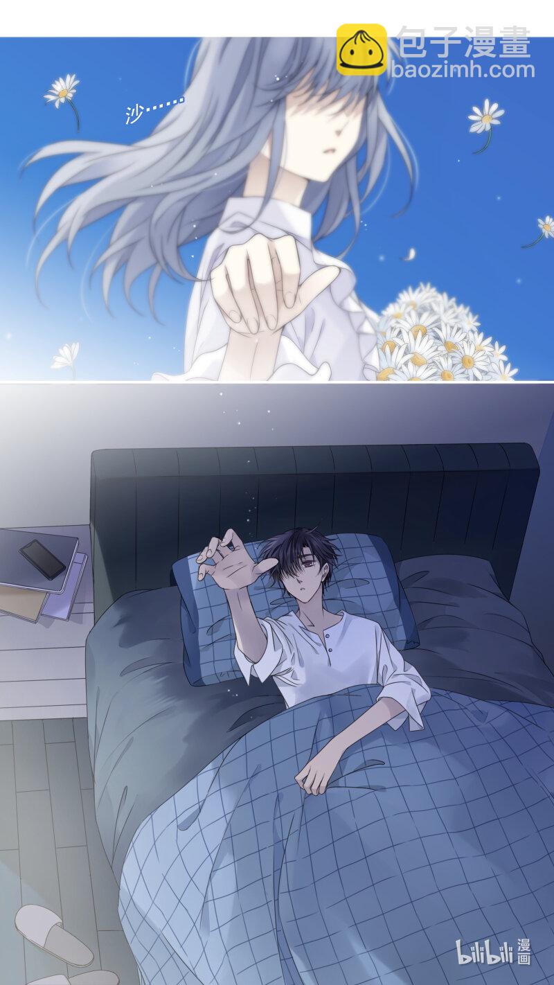 第152话 湛蓝03-第498话