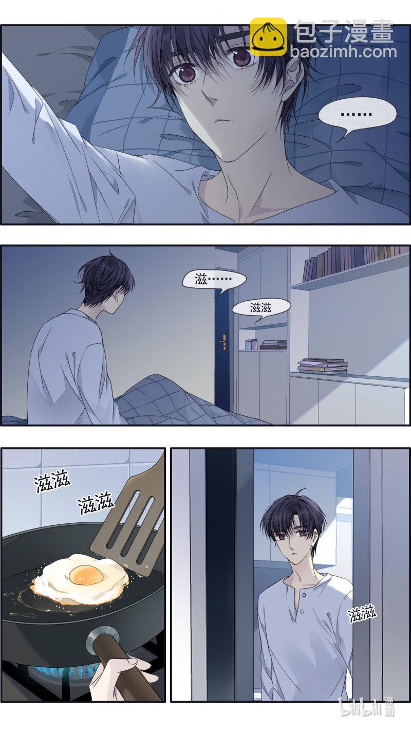 第152话 湛蓝03-第498话