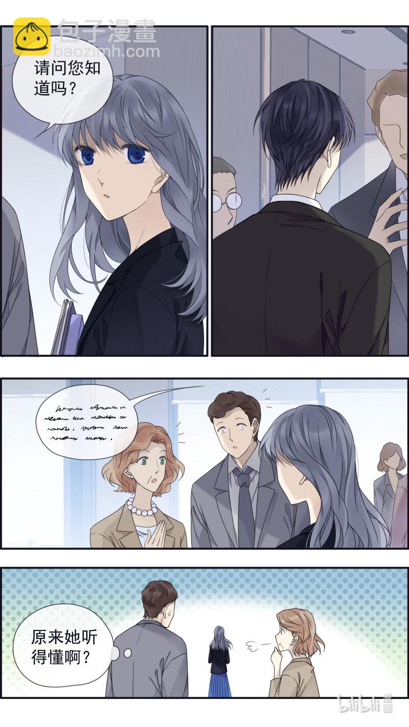 第152话 湛蓝03-第498话