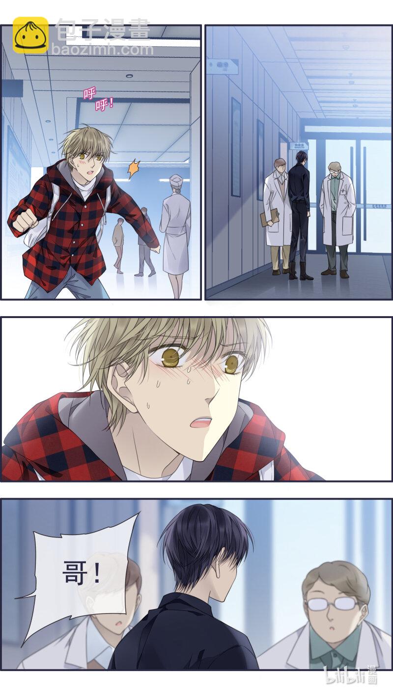 第153话 失明01-第500话