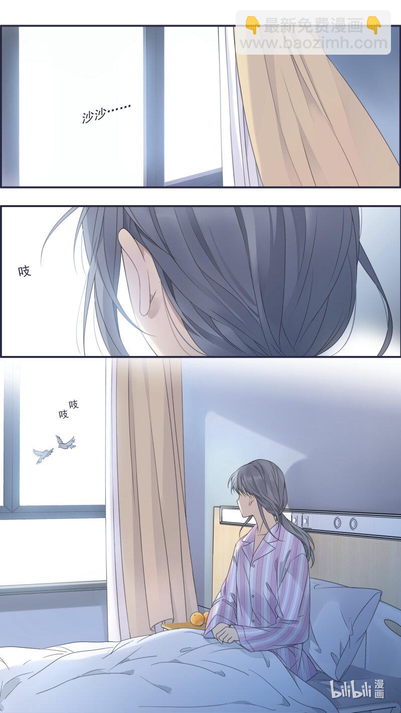 第153话 失明01-第500话