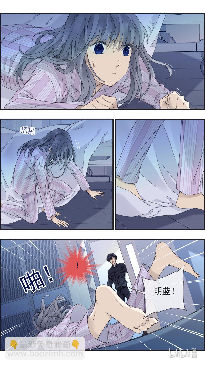 第153话 失明03-第502话