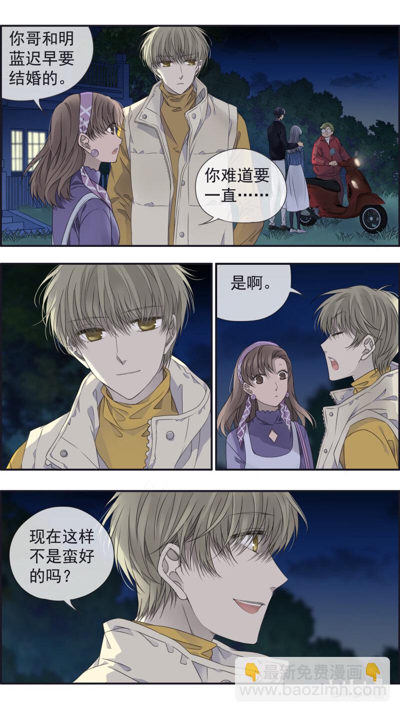 第154话 相聚02-第504话