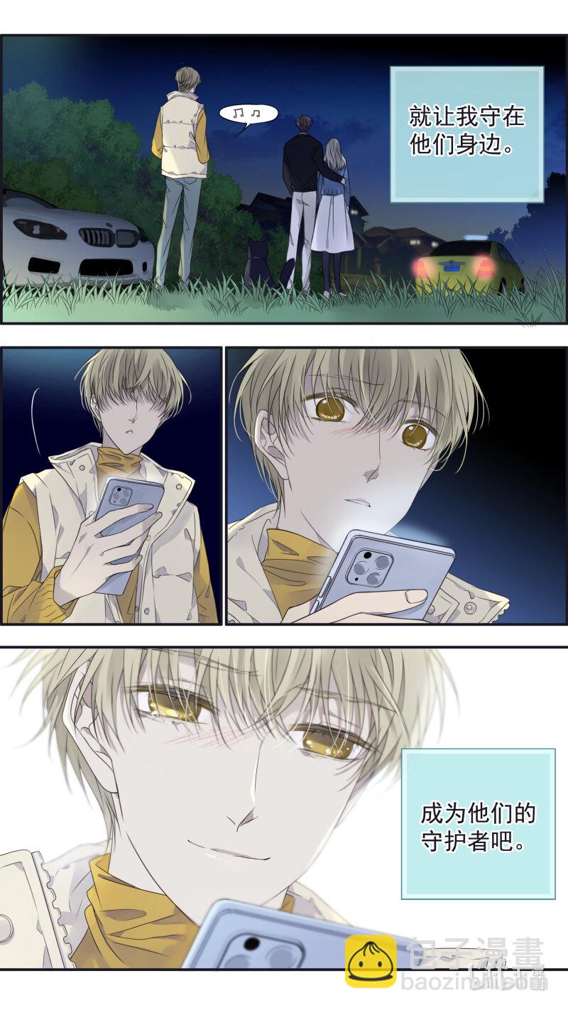 第154话 相聚02-第504话