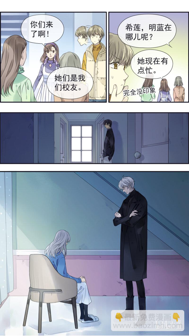第154话 相聚02-第504话