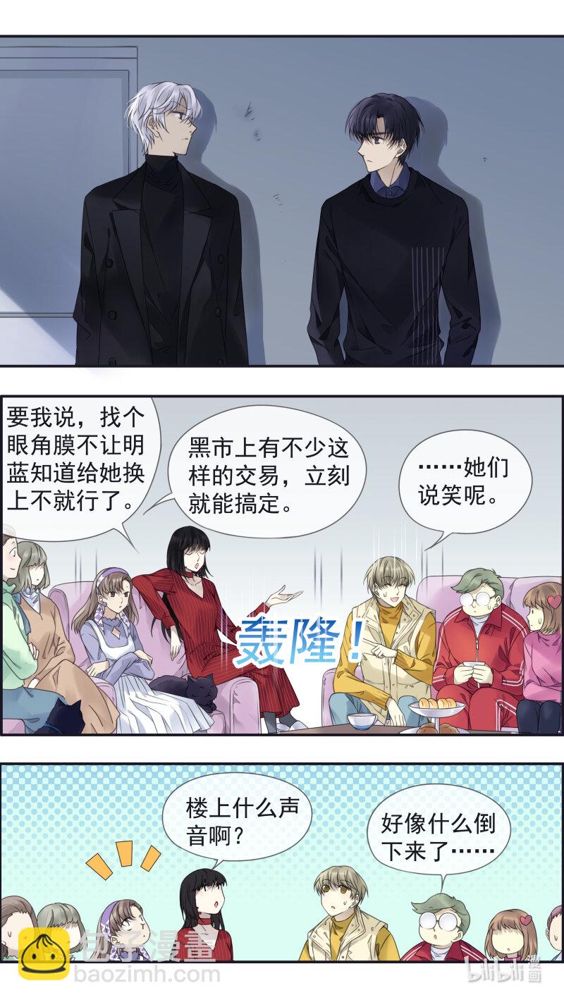 第154话 相聚02-第504话