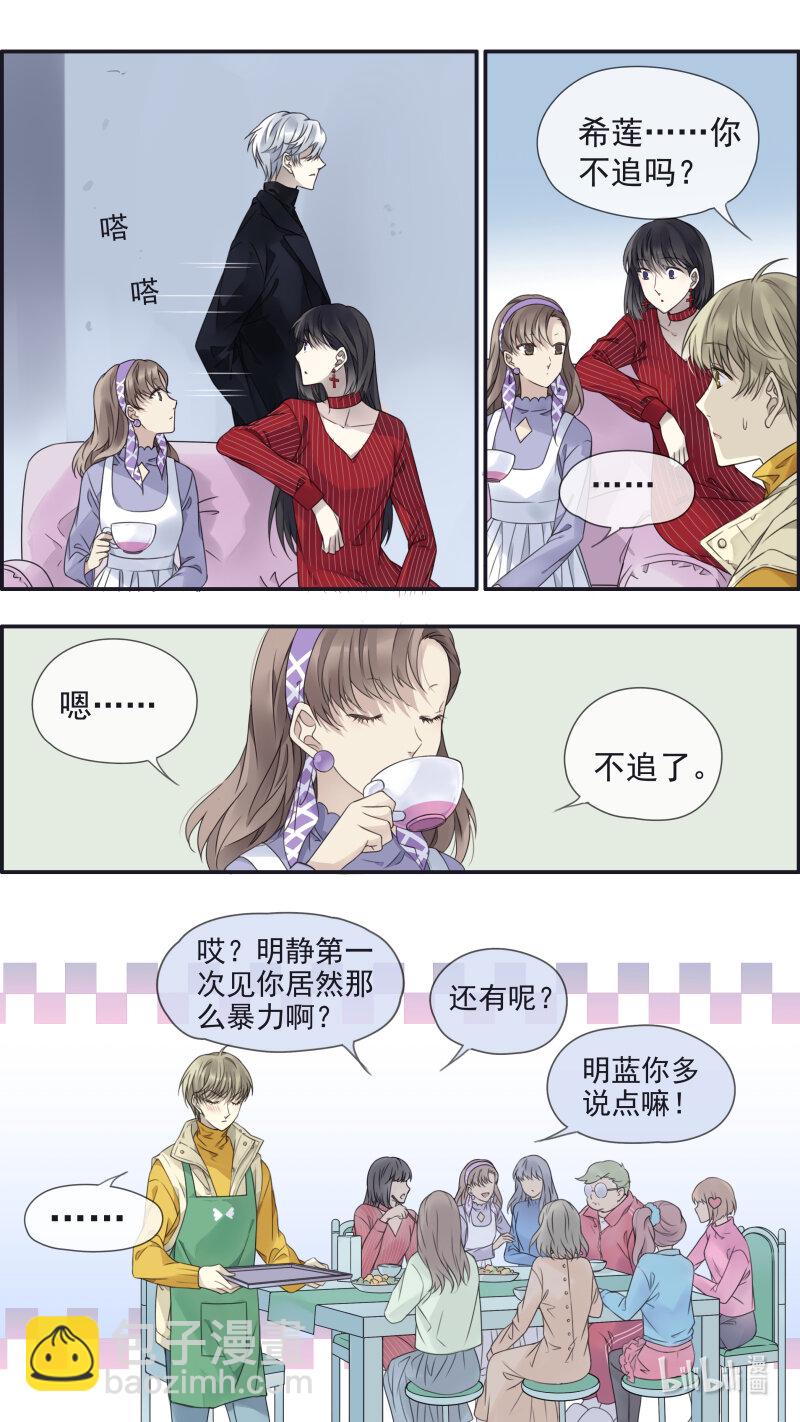 第154话 相聚02-第504话
