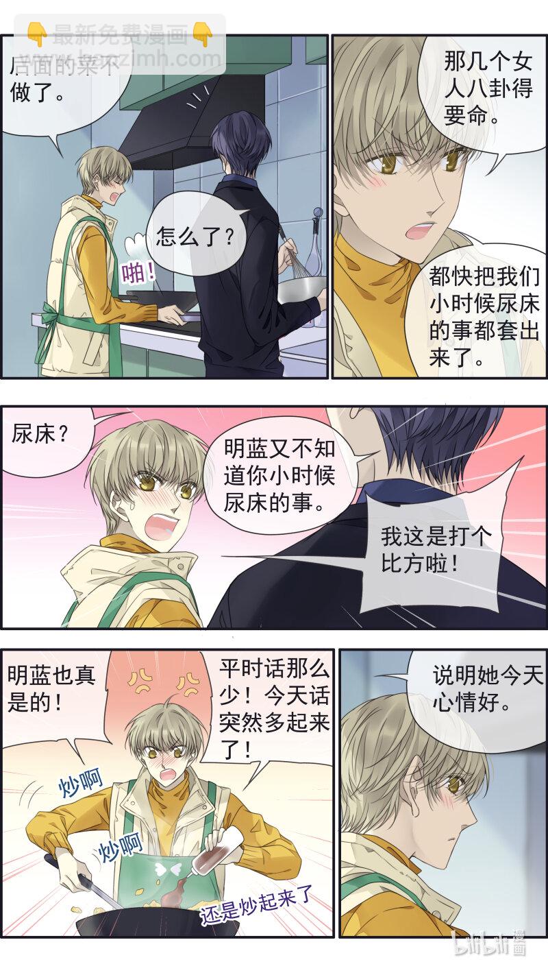 第154话 相聚02-第504话