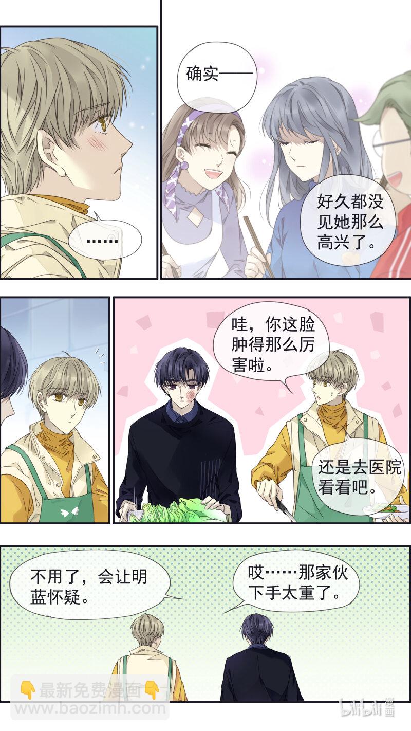 第154话 相聚02-第504话
