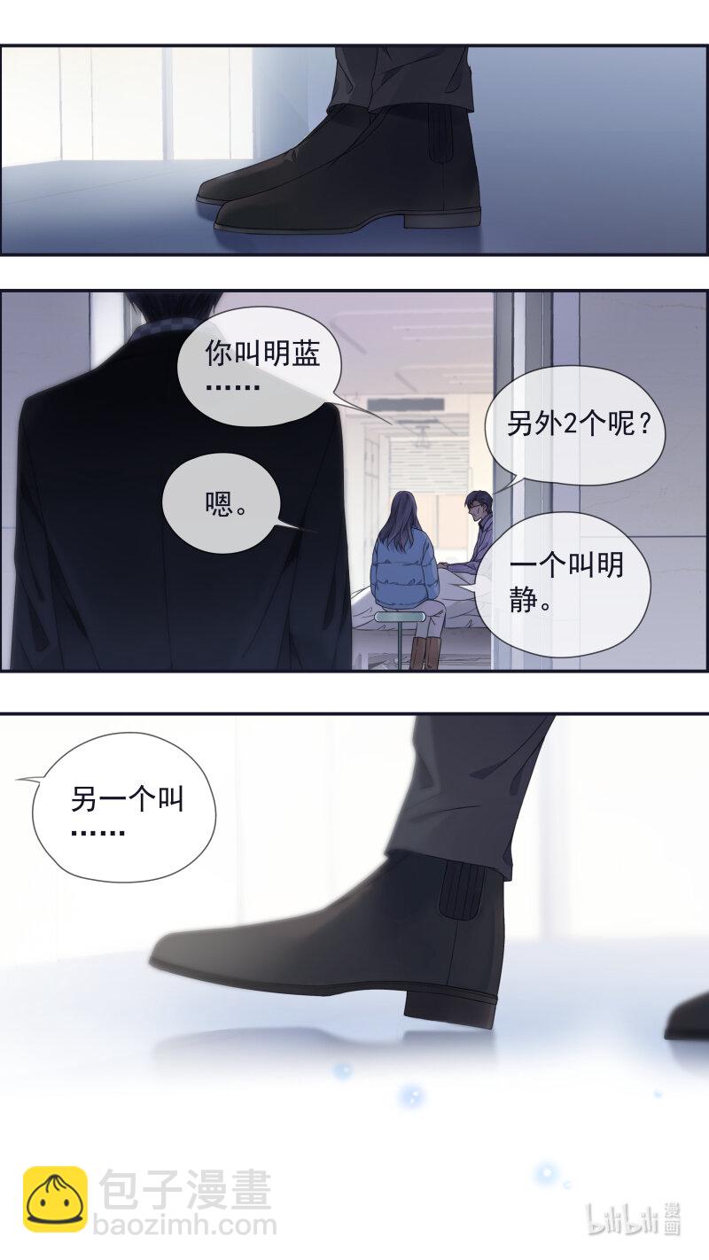 第155话 最长的旅途01-第506话
