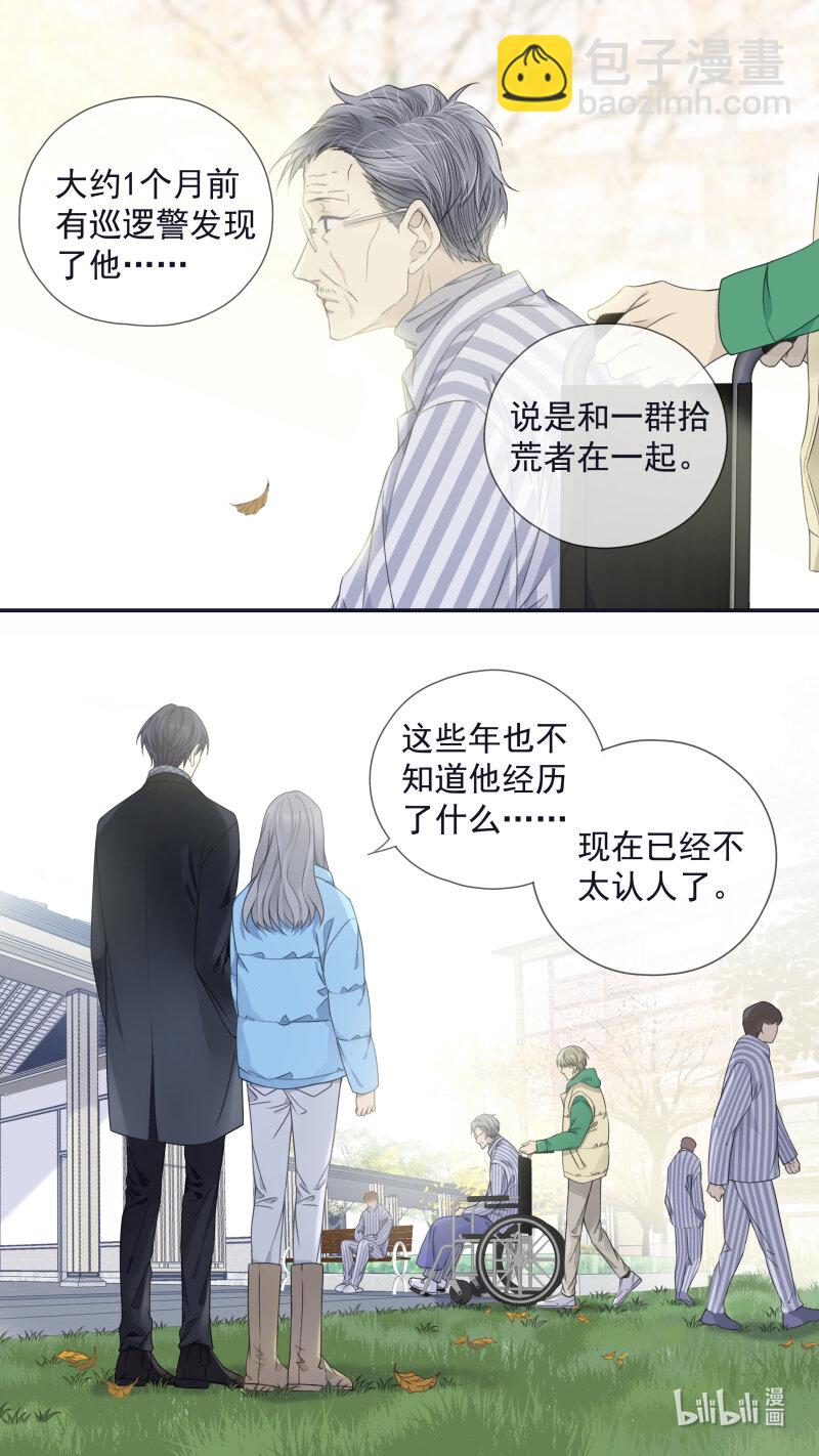 第155话 最长的旅途01-第506话