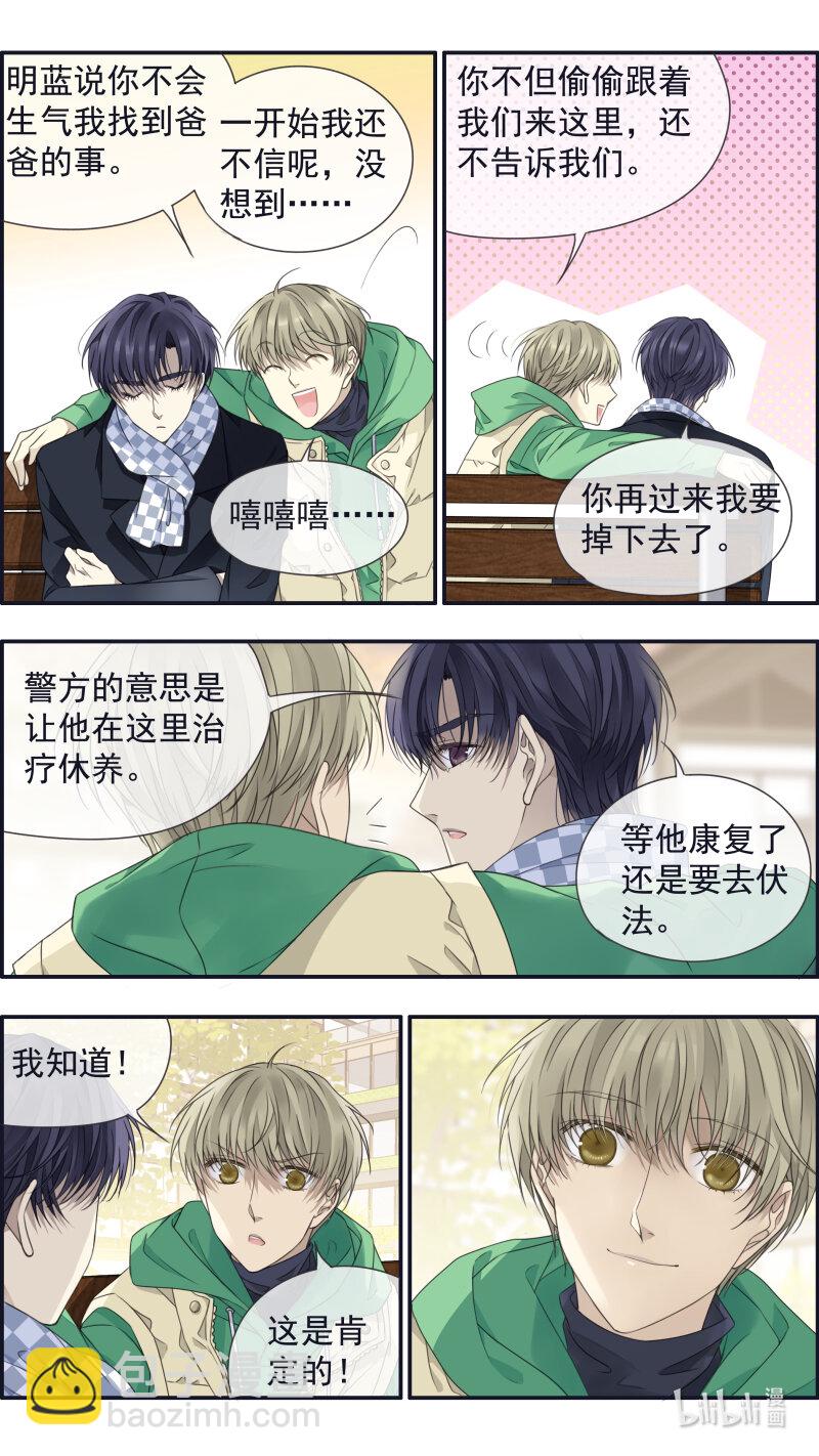 第155话 最长的旅途01-第506话