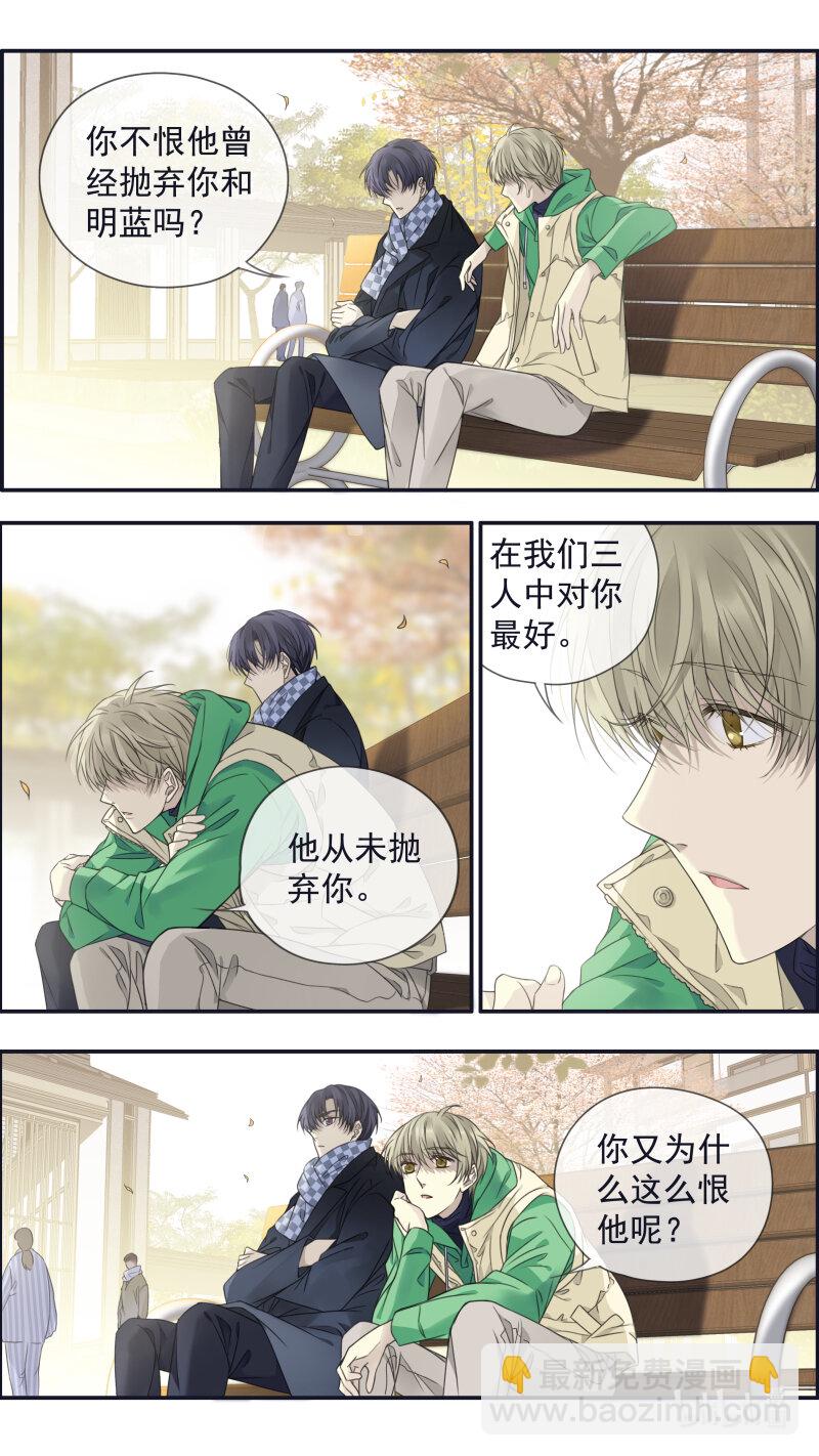 第155话 最长的旅途01-第506话
