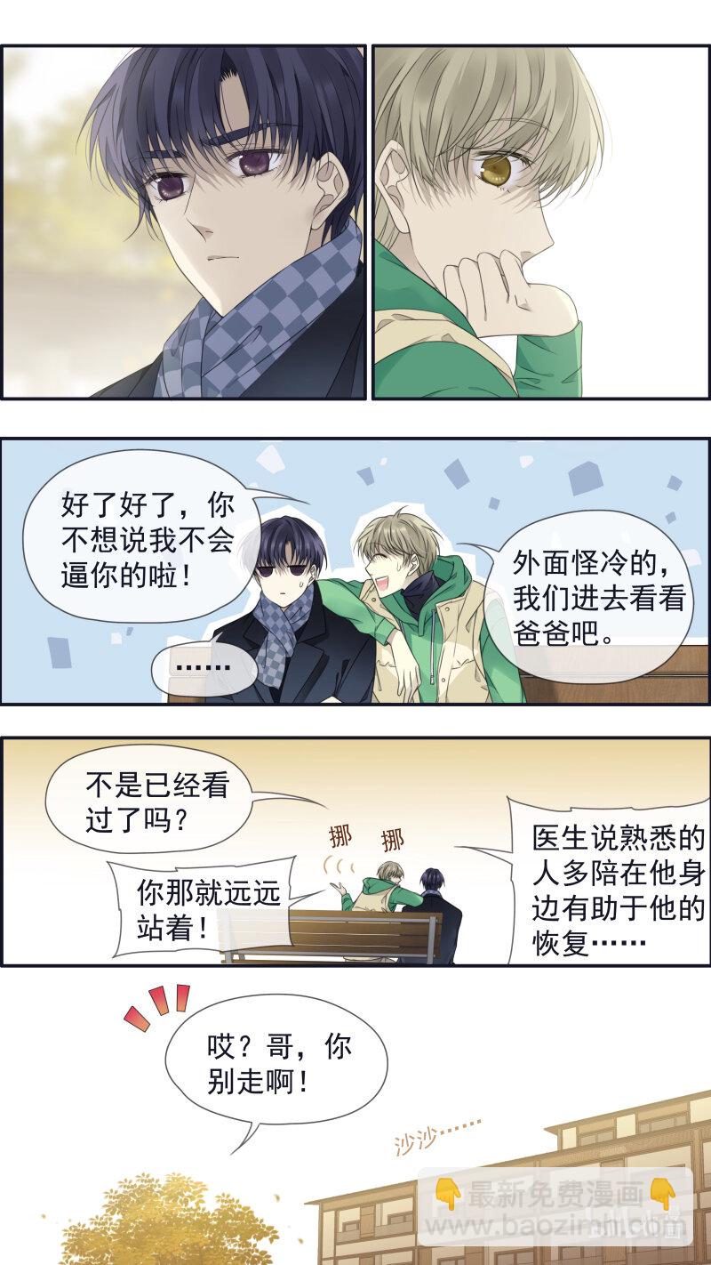 第155话 最长的旅途01-第506话