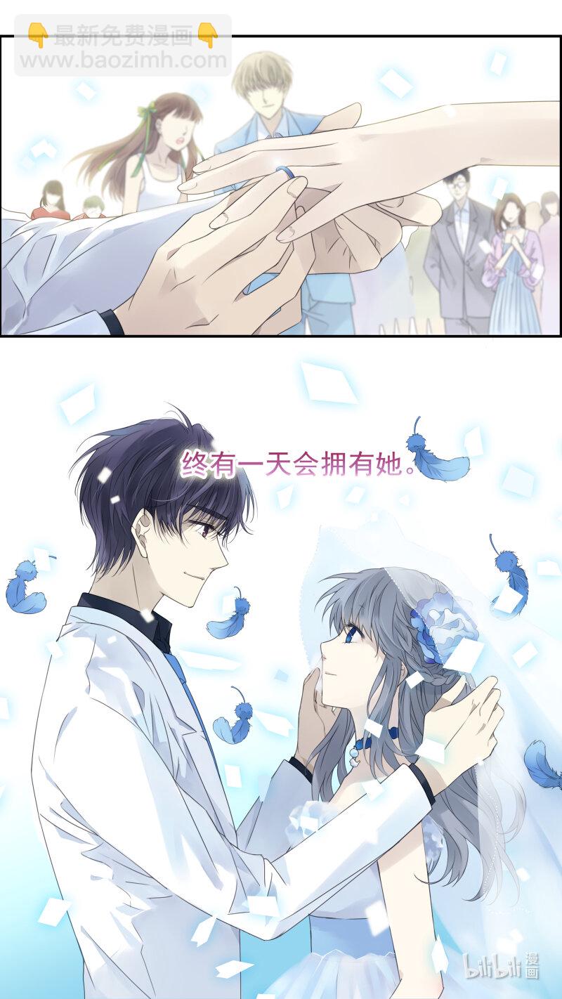 第156话 幸福-第508话