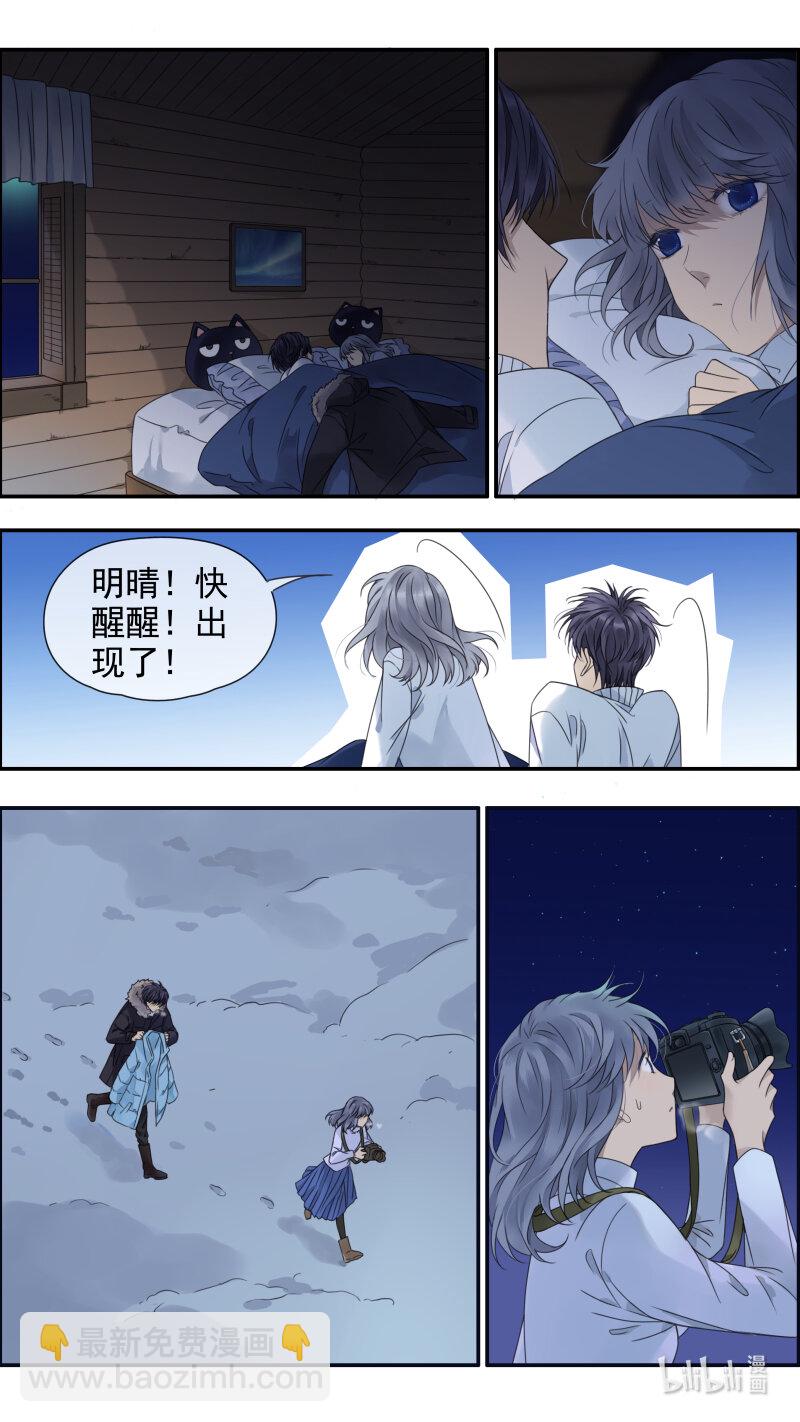 第156话 幸福-第508话