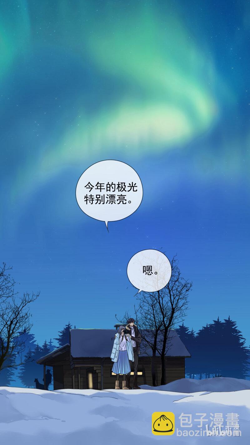 第156话 幸福-第508话