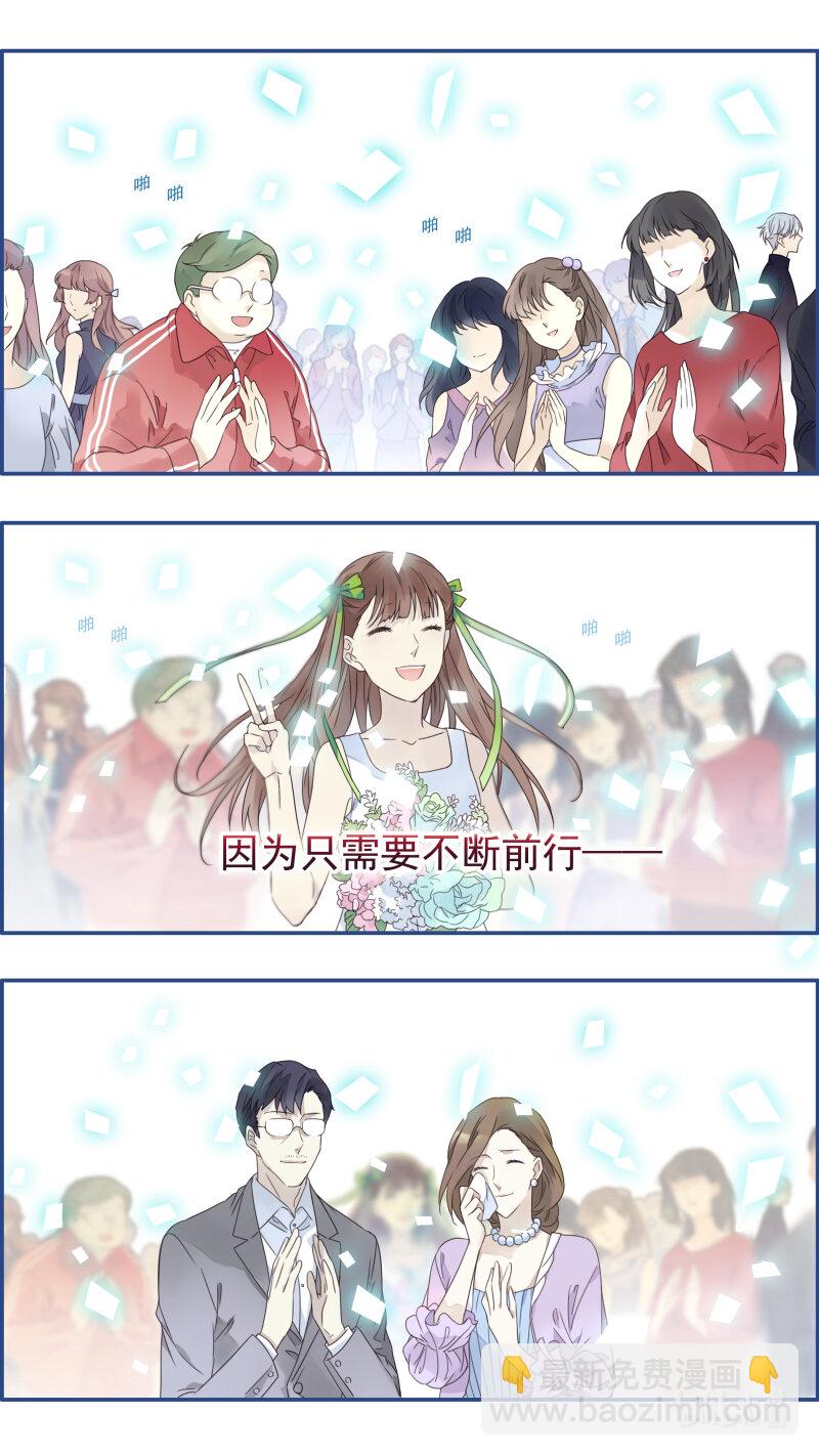 第156话 幸福-第508话