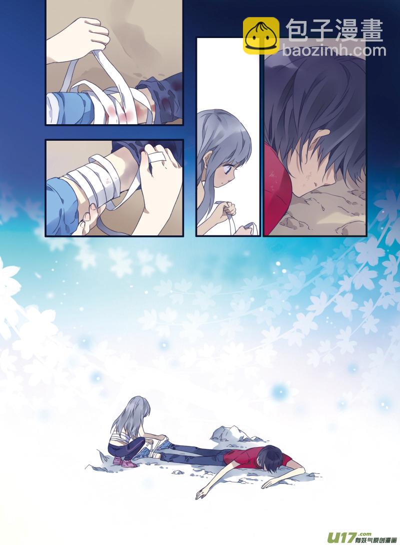 第22话 困惑02-第52话