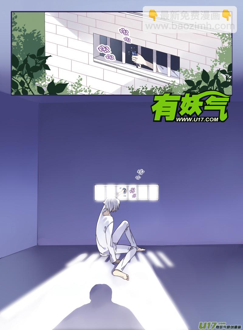 第26话启程（下）02-第70话