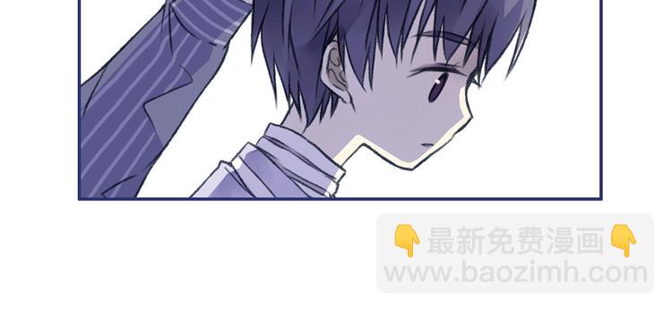 第3回 偶遇 02(1/2)-第8话