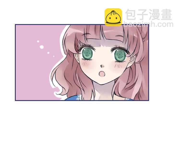 第3回 偶遇 02(1/2)-第8话