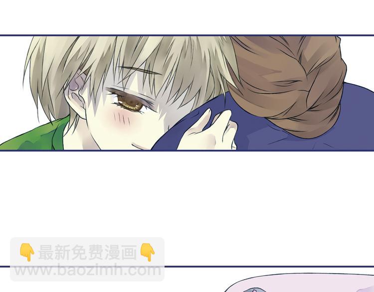第3回 偶遇 02(1/2)-第8话
