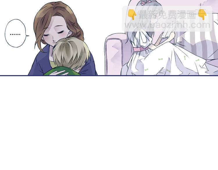第3回 偶遇 02(1/2)-第8话
