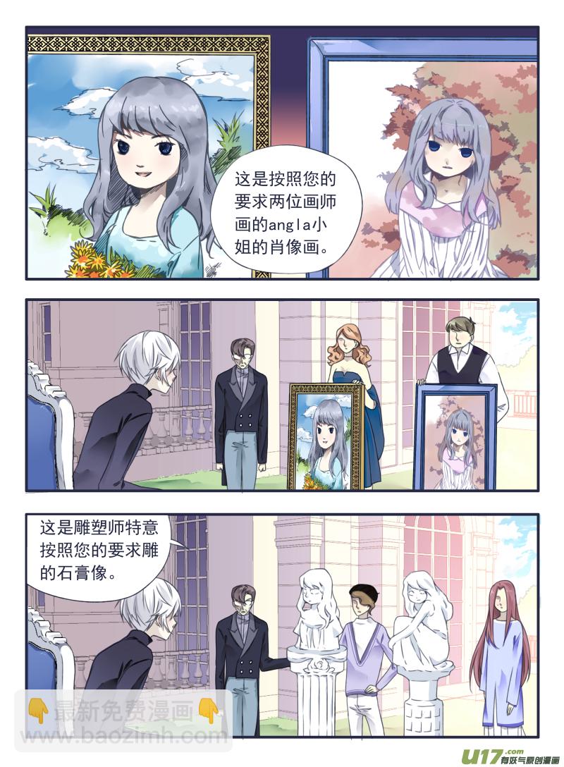 第34话 归来01-第90话