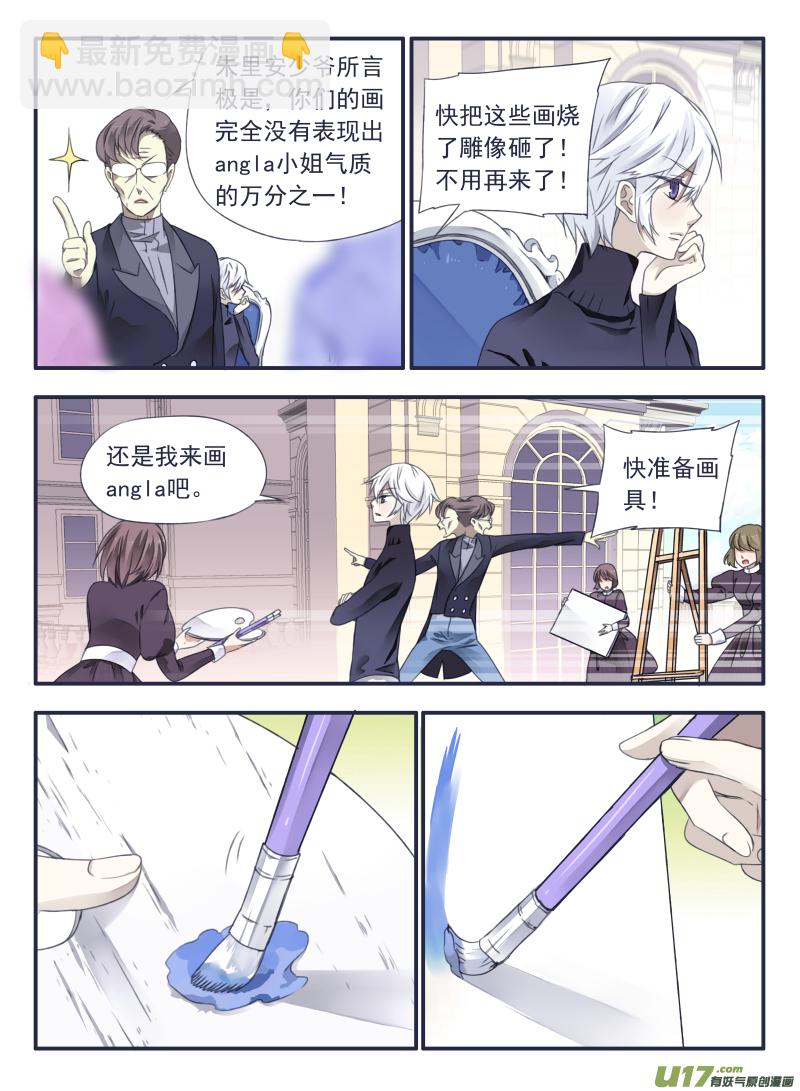 第34话 归来01-第90话