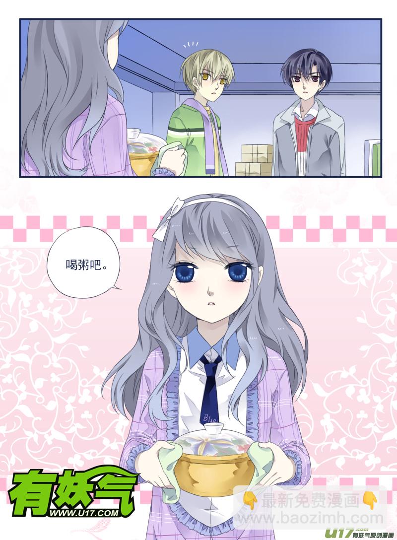 第35话 重聚01-第92话